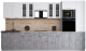 Готовая кухня Интерлиния Мила Gloss 3.6 (белый софт/керамика/травертин серый) - 