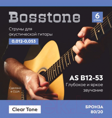 Струна для акустической гитары Bosstone Clear Tone AS B12-53 (бронза)