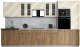 Готовая кухня Интерлиния Мила Gloss 3.6 (ваниль глянец/дуб вотан/травертин серый) - 
