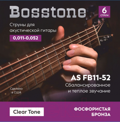 Струна для акустической гитары Bosstone Clear Tone AS FB11-52 (бронза)