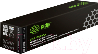 Тонер-картридж Cactus CSP-W2030A