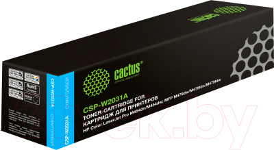 Тонер-картридж Cactus CSP-W2031A