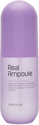 Сыворотка для лица Enough Real Collagen Perming Ampoule (200мл)