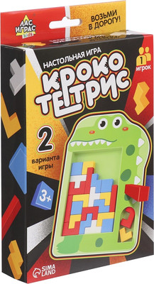 

Развивающий игровой набор, Kids. Кроко тетрис / 9918362