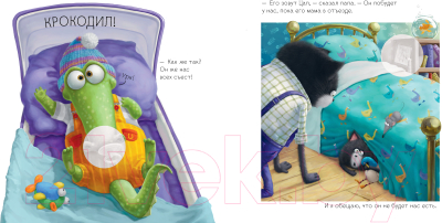 Развивающая книга CLEVER Книжки-картинки с наклейками Шмяк и новый малыш / 9785002114351 (Скоттон Р.)