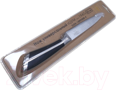 Нож ЦУМ 1947 SLKN-130P0500-4