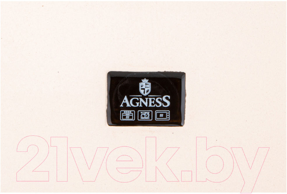 Форма для запекания Agness 780-100