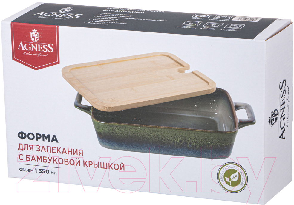 Форма для запекания Agness 780-121