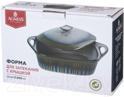 Форма для запекания Agness 780-110