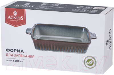 Форма для запекания Agness 780-108