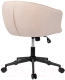 Миниатюра изображения товара Кресло офисное Bergenson Bjorn Paal / BB0000645 (бежевый)