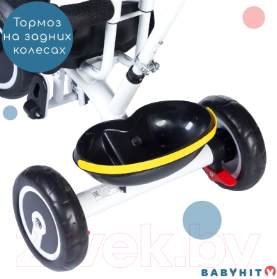 Трехколесный велосипед с ручкой Babyhit Kidway LT / BT100 (Jeans)