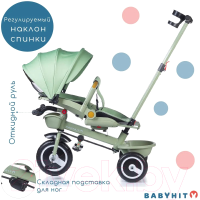 Изображение товара Трехколесный велосипед с ручкой Babyhit Kidway XT / BT200 (Green)