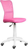 Кресло офисное AksHome Eva (розовый) - 