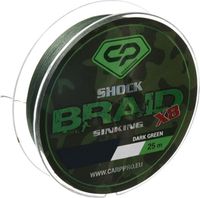 Леска плетеная Carp Pro Shock Braid PE X8 / CP1625-8-50 - 