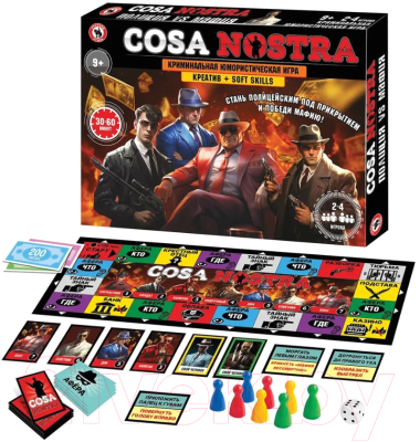 Настольная игра Русский стиль Cosa Nostra / 02089