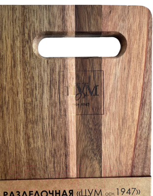 Разделочная доска ЦУМ 1947 Cutting Board KC22099-1 (акация)