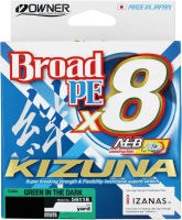 Леска плетеная Owner Kizuna X8 Broad PE Green 135м 0.15мм 8.2кг / 56118-015 - 