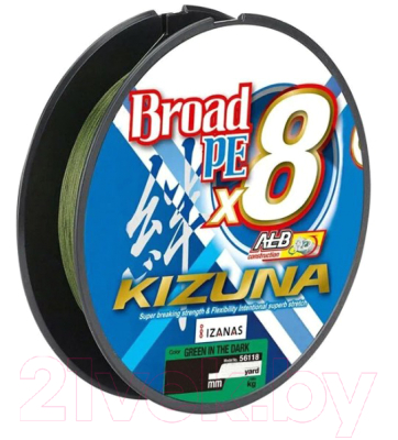 Леска плетеная Owner Kizuna X8 Broad PE Green 135м 0.17мм 9.2кг / 56118-017