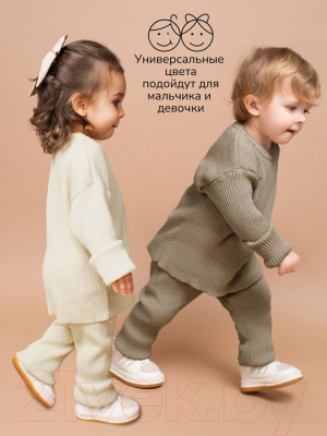 Костюм для малышей Amarobaby Noodles / AB-OD23-11N/12-86 (коричневый, р.86)