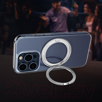 Чехол-накладка Hoco AS1 для iPhone 15 Pro Max магнитный с кольцом (прозрачный)