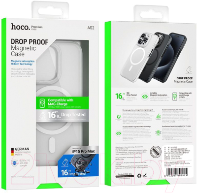 Чехол-накладка Hoco AS2 для iPhone 15 Pro Max магнитный противоударный (белый)