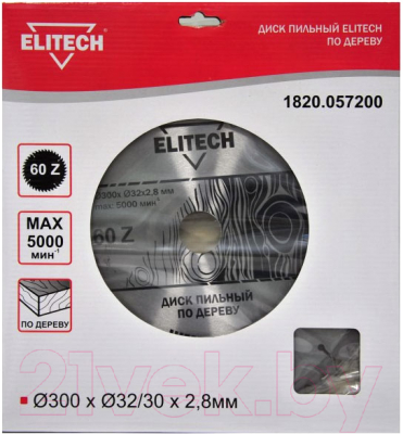 Пильный диск Elitech 1820.057200 / 187799