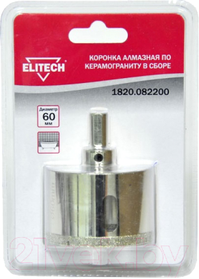 Коронка Elitech 1820.082200