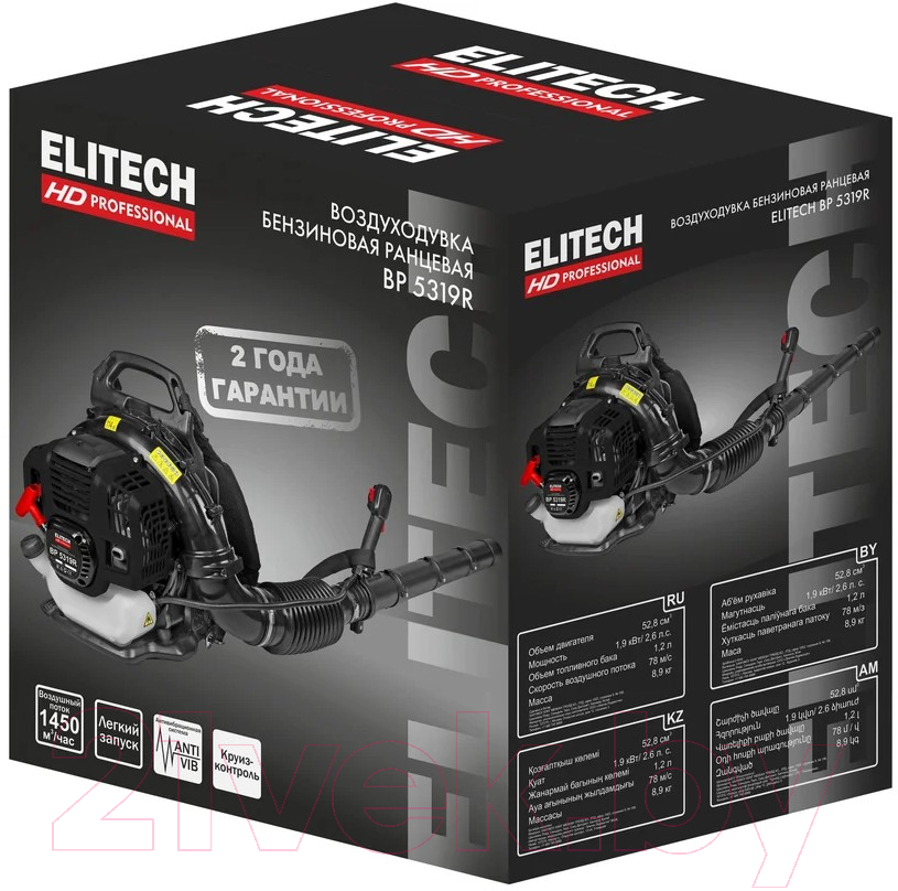 Воздуходувка Elitech BP 5319R