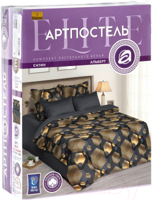 Комплект постельного белья АртПостель Альберт 707