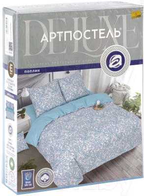 Комплект постельного белья АртПостель Арабеска 914