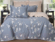 Миниатюра изображения товара Комплект постельного белья АртПостель Арлет 887