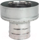 Переходник для труб Гефест Сталь 150x220 AISI 430/430 0.5мм/0.5мм (К) тип 2 -