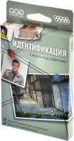 

Настольная игра, Идентификация. Смерть под софитами / 915865