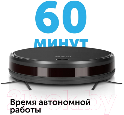 Робот-пылесос RED solution RV-R571