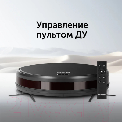 Робот-пылесос RED solution RV-R571