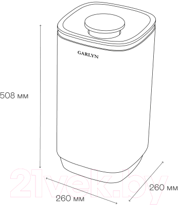 Климатический комплекс Garlyn AirClean V60