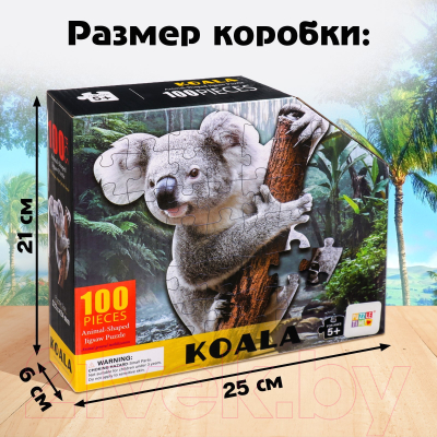 Пазл Puzzle Time Милая коала 88653 / 9950780 (100эл)