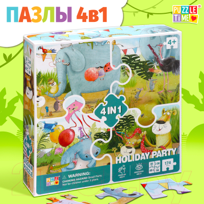 Набор пазлов Puzzle Time 4 в 1. Праздничная вечеринка 88600 / 9847788