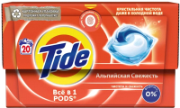 Капсулы для стирки Tide Альпийская свежесть (20x16.8г) - 