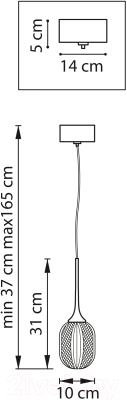 Потолочный светильник Lightstar Acrile 738011