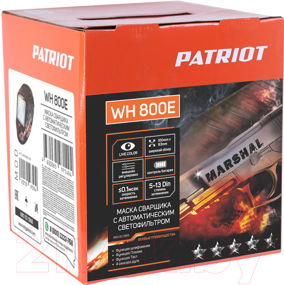 Сварочная маска PATRIOT WH 800E