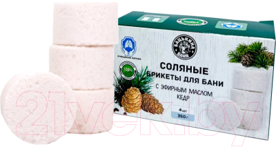 Соляной брикет для бани Бацькина баня С эфирным маслом Кедр (350г)