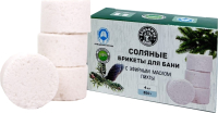 Соляной брикет для бани Бацькина баня С эфирным маслом Пихта (350г) - 