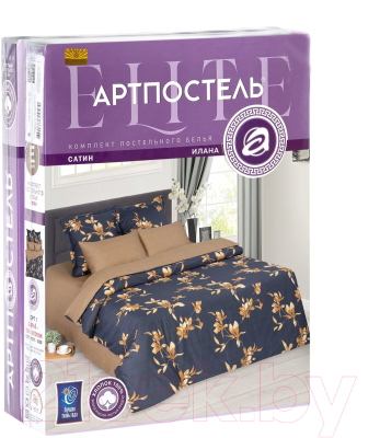 Комплект постельного белья АртПостель Илана 705