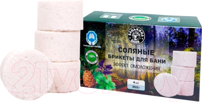Соляной брикет для бани Бацькина баня Эффект Омоложения (350г)