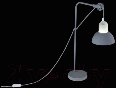 Настольная лампа Freya Modern Luisa FR5008TL-01GR