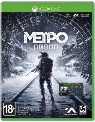 Игра для игровой консоли Microsoft Xbox One Метро: Исход. Издание первого дня