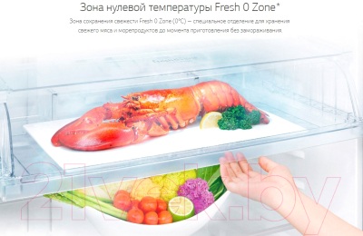 Холодильник с морозильником LG GN-H702HMHZ