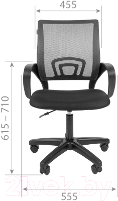 Кресло офисное Chairman 696 LT (TW-04/серый)